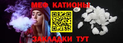 трава Нягань