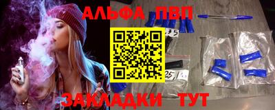 трава Нягань