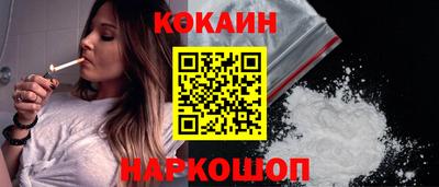 мескалин Обь