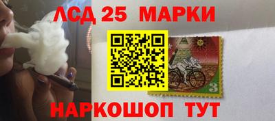 мескалин Обь