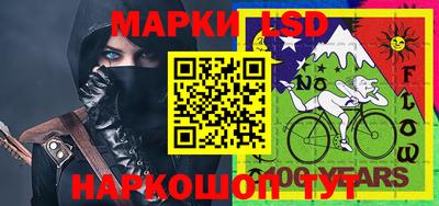 трава Нягань
