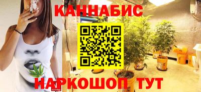 трава Нягань