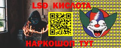 трава Нягань