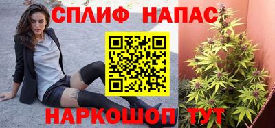 трава Нягань