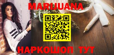 трава Обнинск
