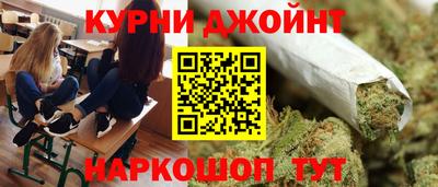 гашиш Кохма