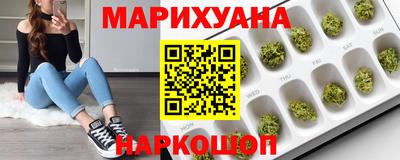 трава Нягань