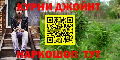 мескалин Обь