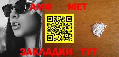 трава Нягань