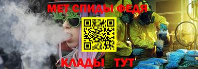 трава Нягань