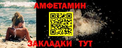 трава Нягань