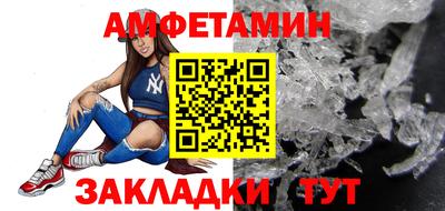 трава Обнинск