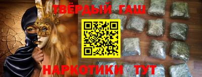 мескалин Обь