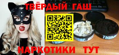 трава Обнинск