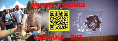 трава Нягань