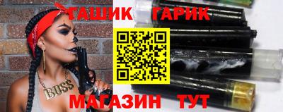 трава Обнинск
