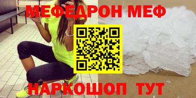 трава Нягань