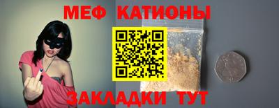 трава Нягань
