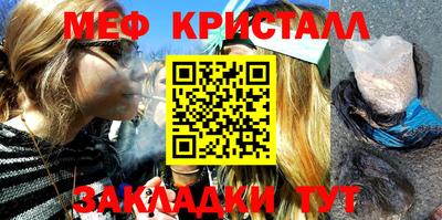 трава Нягань